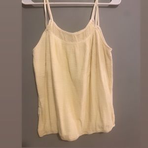 Anthropologie tank top never worn!
